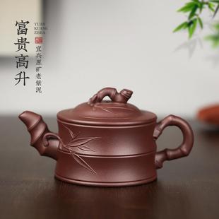 家用泡茶壶单壶 宜兴紫砂壶竹段壶纯手工原矿紫砂茶壶功夫茶具套装