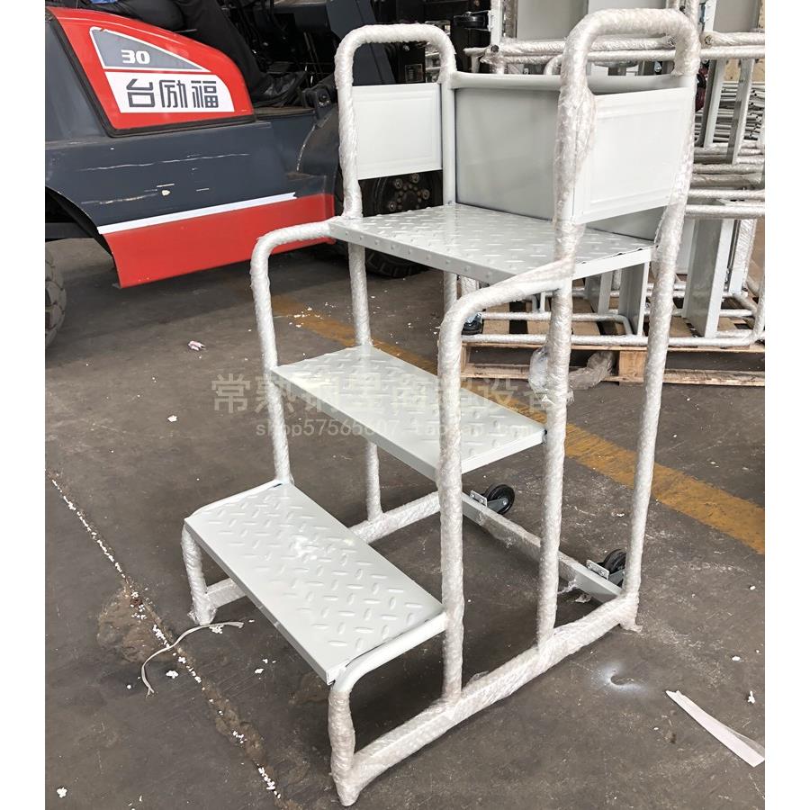 仓库超市商场货架理货登高车平台梯2步3步家用便利带轮登高移动凳