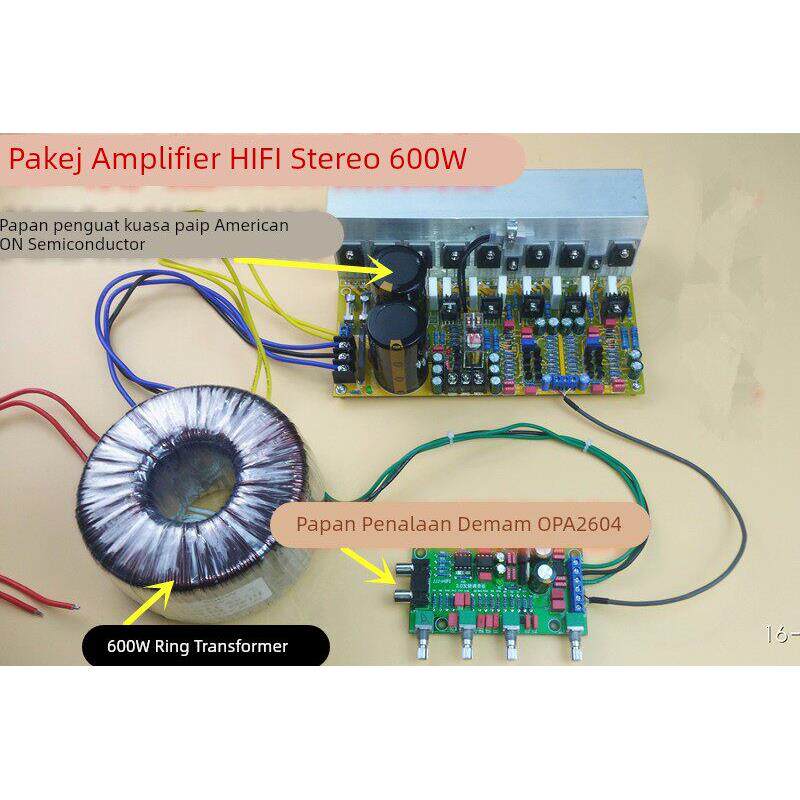 永恒之音原装新款美国安森美管双声道大功率功放板发烧级DIY套件