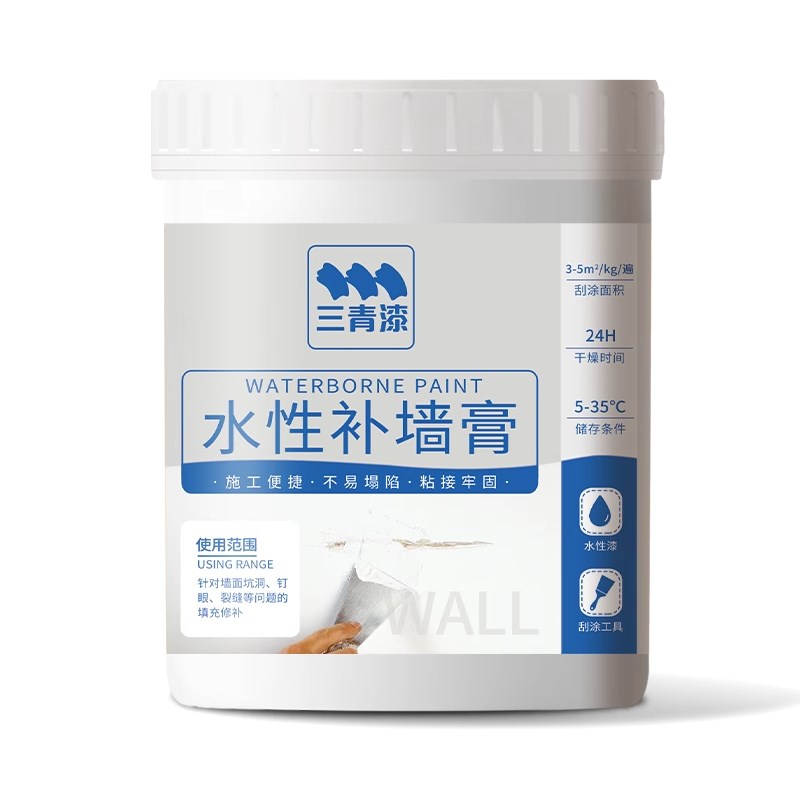 白色墙面修补膏补墙漆刷墙神器腻子膏涂料室内墙壁修复白墙乳胶漆