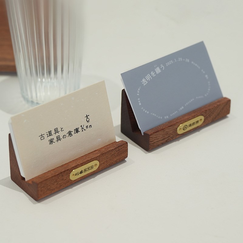 名片展示架 卡位收纳盒立式卡片夹前台卡架摆放座高级感放的架子