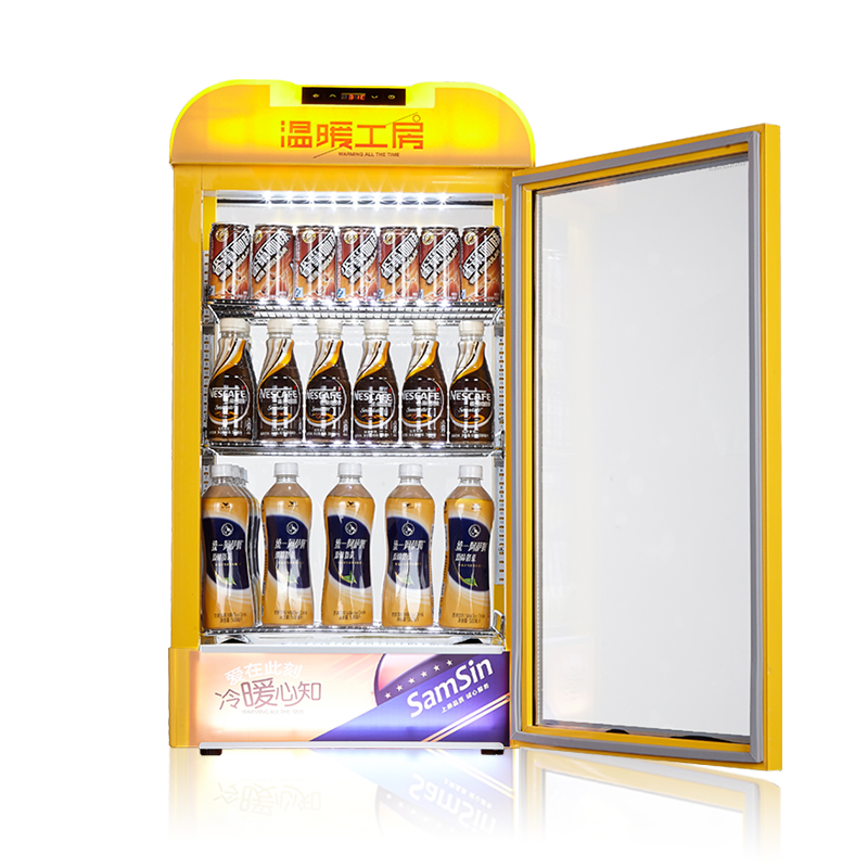 饮料加热柜咖啡牛奶保温柜商用热饮柜展示柜便利店立式台式陈列柜