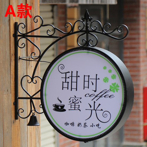 欧式铁艺圆形灯箱LED广告牌挂墙式户外美甲美睫悬挂门头招牌定做