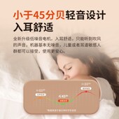 善尼体智能恒温干耳宝成人耳道烘干器游泳耳朵进水中耳油耳朵吹干