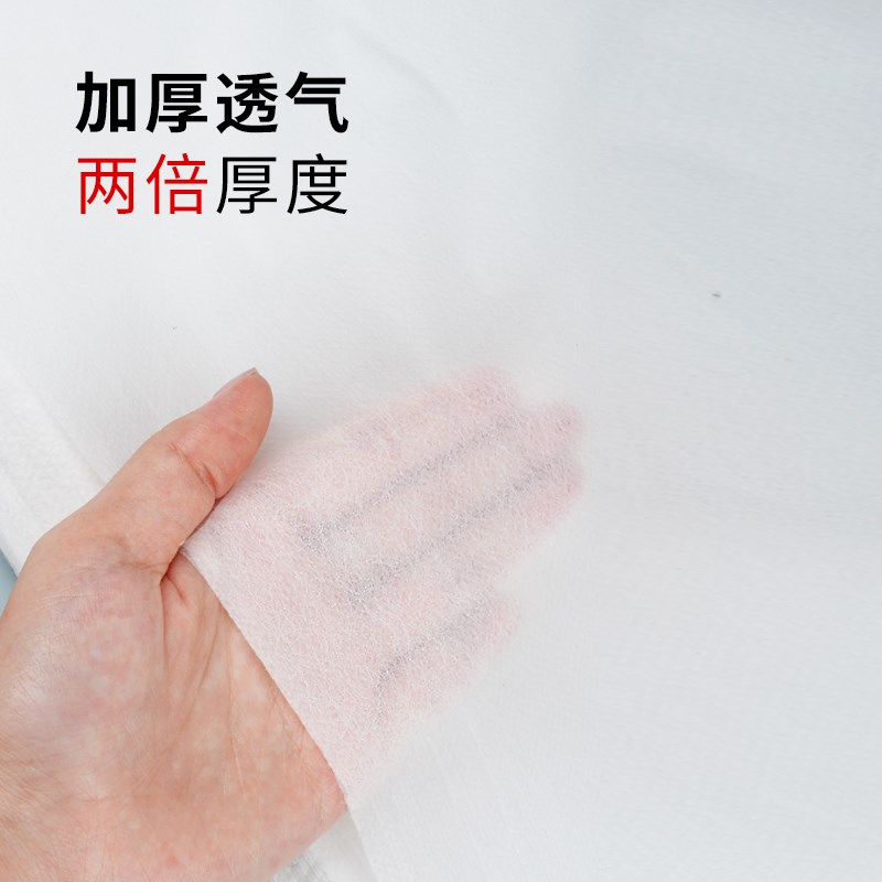 一次性透气床单加厚美容院专用开脸洞带孔隔脏防污不防水垫巾床罩