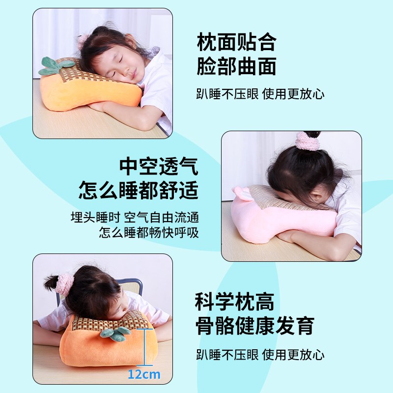 午睡枕趴睡枕小学生桌上儿童午休枕头教室专用睡觉午睡神器趴趴枕