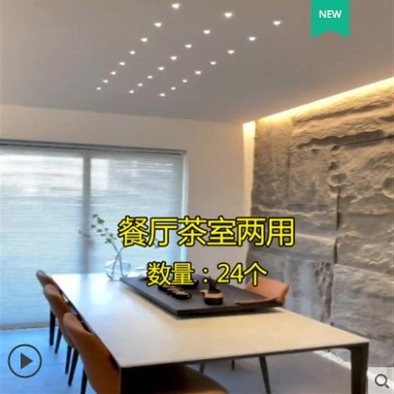 防眩迷你黑色小射灯led嵌入式高显色酒柜灯1W3W开孔3.5公分cm35mm