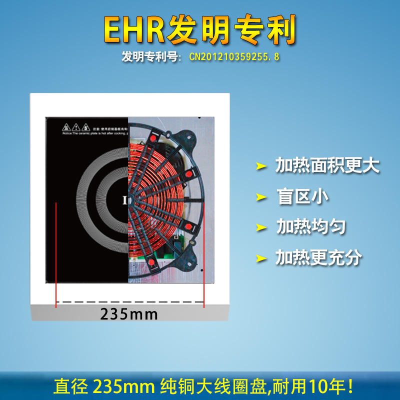 英达讯大功率商用电磁炉5000W可定时熬汤炉酒店厨房餐厅设备电器