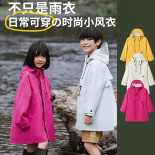 儿童雨衣女孩小学生2024新款 全身防水上学专用宝宝雨衣男童雨披单