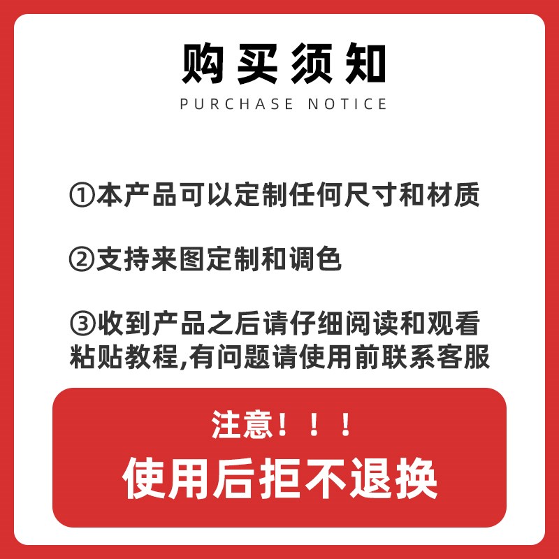 鱼缸背景贴纸高清图3D立体定制大理石背景外贴海底世界造景自粘画