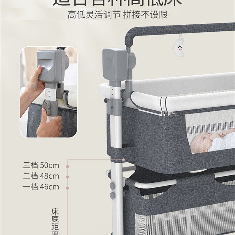 多功能婴儿电动摇篮床摇椅安抚宝宝哄娃神器摇窝拼接大床智能遥控