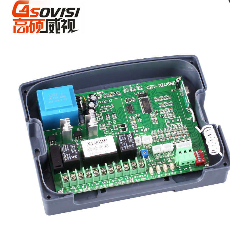 通用型双电机无轨伸缩门电动门控制器主板平移门控制器大门遥控器