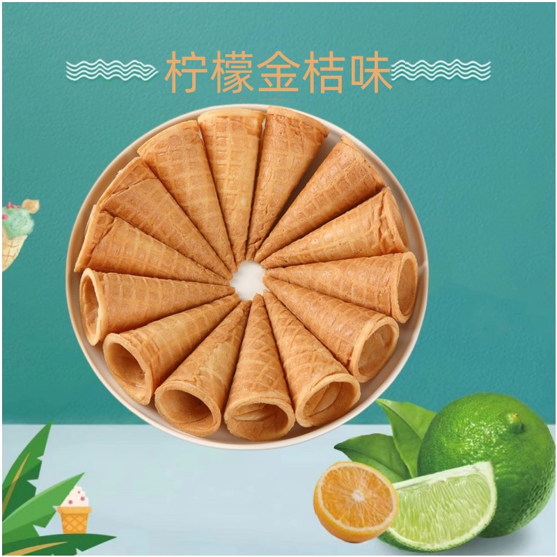 商用甜筒蛋卷迷你小脆筒脆皮蛋筒泰国冰淇淋装饰蛋糕家用冰激凌机