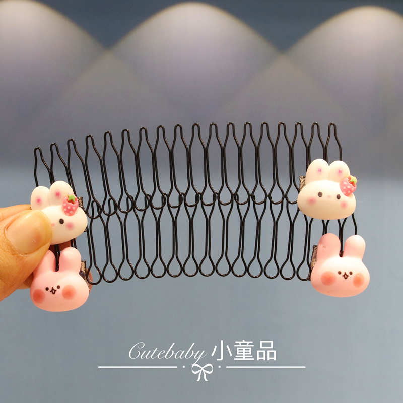 儿童碎发神器专用小女孩毛发後脑勺卡头发弹簧整理插梳隐形发夹子