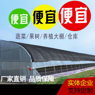 大棚骨架热镀锌钢管架子棚膜配件种植蔬菜棚养殖保温棚家用农用棚