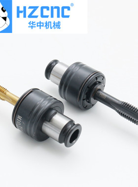 过载保护夹头GT12国日螺丝攻夹头GT12-M2-M20 摇臂钻攻丝机扭力夹
