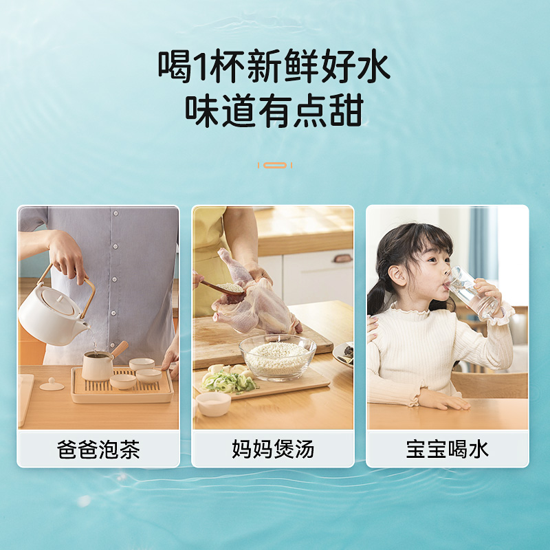 立升超滤净水器家用厨房自来水过滤器超滤机直饮活性炭超滤膜滤芯