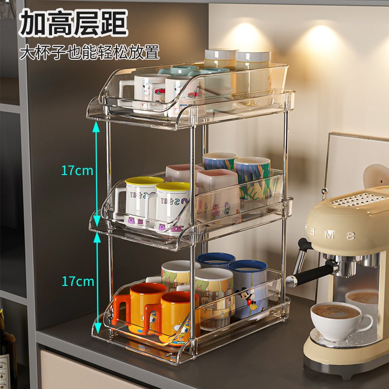 杯子收纳置物架餐边柜桌面抽拉式吧台放马克咖啡茶杯双层水杯架子
