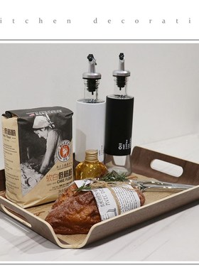 企信样板间厨房橱柜软装饰品摆件砧板调味罐面包托盘组合套装摆件