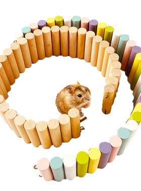 仓鼠玩具原木爬梯围栏刺猬金丝熊楼梯彩色拱桥小宠物多功能木排