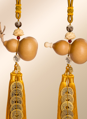 门对门五帝钱天然葫芦挂饰吉祥结真品纯铜钱串开口客厅对窗入户门