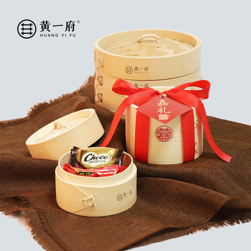 黄一府竹制小蒸笼家用礼盒迁礼品生日宴婚礼宾客回礼伴手礼