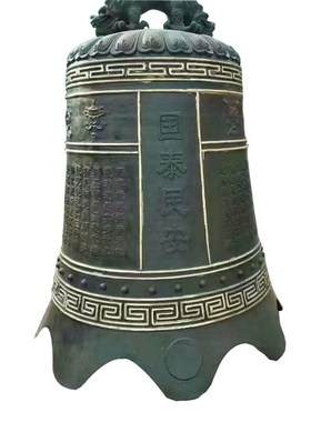 大型铸铜钟雕塑纯铜喇叭口铜钟冬瓜型钟学校铸铁警钟长鸣雕塑摆件