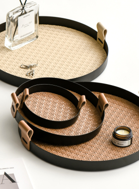 小西家轻奢风藤格纹皮革铁艺圆形托盘化妆品收纳盘首饰盘装饰摆盘