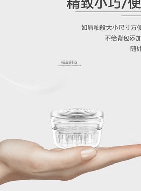 头皮上药器上药梳头部导液头疗神器按摩出液生发液涂抹头发滚珠款