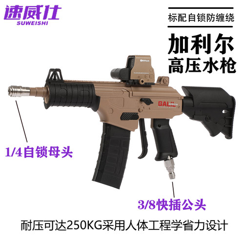 延长杆pa泡沫洗车店商用大功率