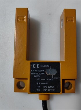 电梯配件电梯专用光电开关感应器FX-PS1030M平层用全新原装
