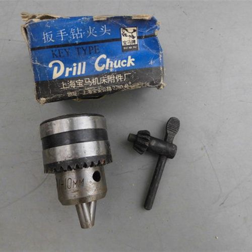 库存老货上海宝马牌重型钻夹头1~10mm台钻手电钻用高精度钻卡头