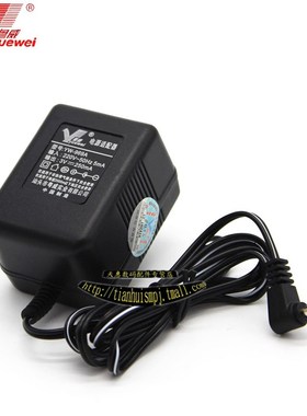 粤威3V线性变压器通用爱华TA383 223随身听ps281 tx646电源适配器