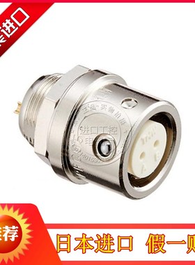 日本多治见TAJIMI航空插座插头EPRC05-R2F R3F R5F R6F R8F R12F