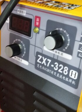 胜火逆变直流焊机手工焊ZX7-328H宽电压220v380V无惧电网波动正品