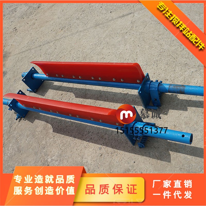 三一/中联输送机聚氨酯清扫器搅拌站带宽1米/08米刮板皮带清扫机