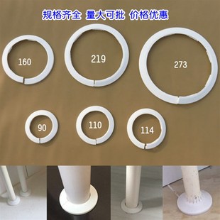 暖气管道装饰盖板水管墙孔遮丑水龙头装饰圈90 110 114 160 219