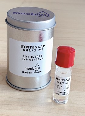 瑞士原装正品 莫比斯MOEBIUS 941/2 进口表油 适用于擒纵叉石