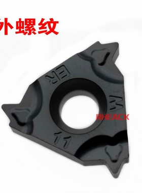 英制不锈钢螺纹数控牙刀片16 IR/16 ER 11 14 19 28 BSPT锥管螺纹