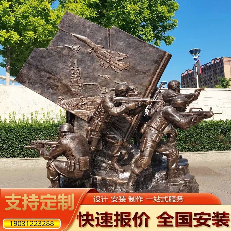 玻璃钢红军人物雕塑户外广场学校红色文化抗战革命景观仿铜雕像