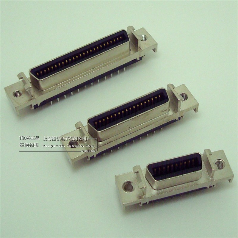 scsi插座HPCN SCSI-14芯20芯26芯36芯50芯 CN型直母插座 伺服插座