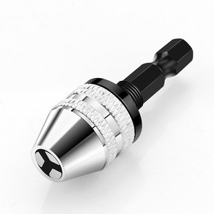 0.3-6.5mm快换式六角柄三爪自定心麻花钻转换夹头3.6电磨机钻夹头