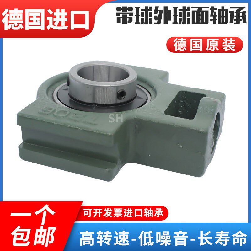 德国进口BKE轴承UCT209 210 211 212 213 214 215 216外球面带座