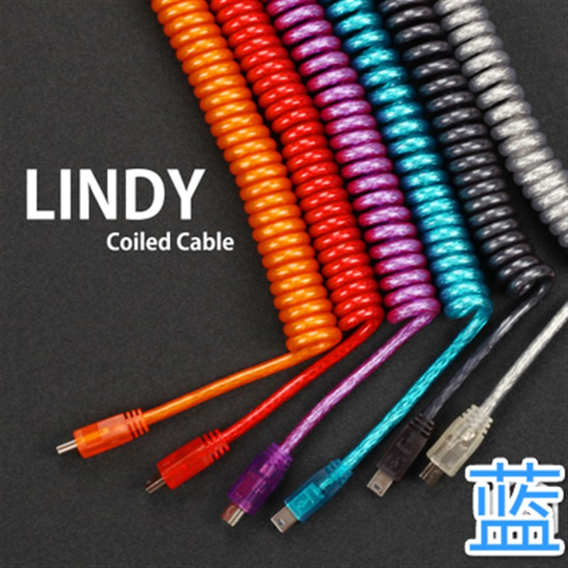 typec 机械键盘数据线 键线分离15米 螺旋线弹簧线 安卓透明