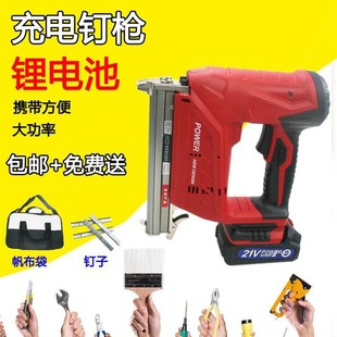 速豹充电锂电电动打钉枪 钢钉码钉直钉枪ST18 F30C 1022J 422J