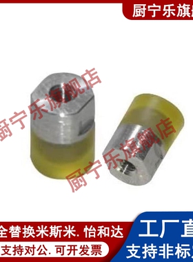 内螺纹聚氨酯压块 WIZ51/WIZ61-D8/10/12/16/20/25A/30/32/36/40A