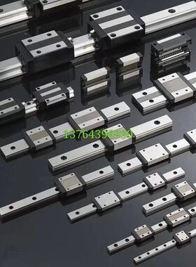 四方加长重负滚珠线性导轨C-SER C-SERL C-SE2R C-SE2RL 30 40 45