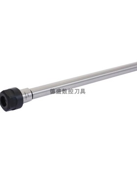 ER直柄延长杆ER16加长杆C6 C8 C10 C12夹刀套ER16夹头刀杆ER11ER8