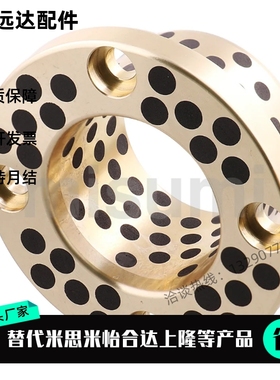 替换 米思米 MPGZ6 8 10 10 12 12 13 13 15 15 16 18 20 20 30