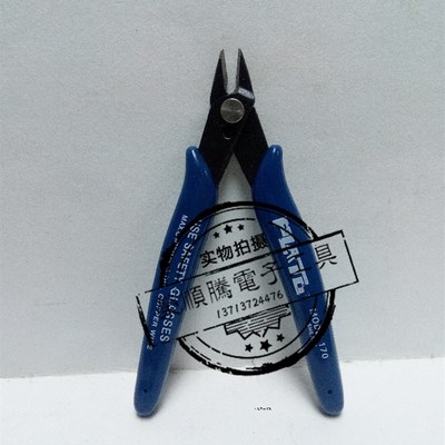 PLATO 170工业电子剪钳如意斜口钳迷你钳水口钳125mm电子脚线路板